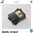 creolab.kz