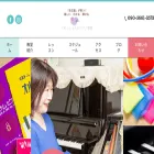 cresc-piano.net