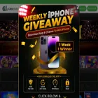 cricway.app