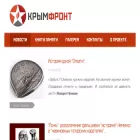 crimea-front.ru