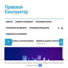 crimea-seminaria.ru