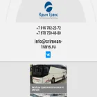 crimean-trans.ru