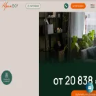 crimeasky.ru