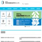 crirc.jp