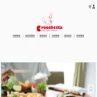 crocchetta.jp