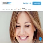 crocodent.ru