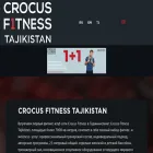 crocusfitness.tj