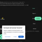 crodigitals.com