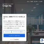 crogo.jp