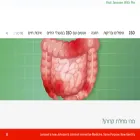 crohns-colitis.info