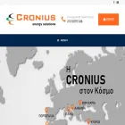 cronius.gr