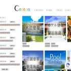 croton.jp