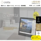 crotta.jp