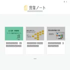 crowd-sales.com