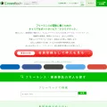 crowdtech.jp