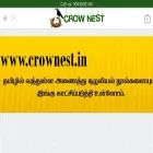 crownest.in