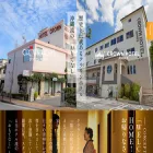 crownhotel.jp