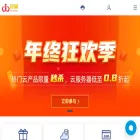 crownstar.net