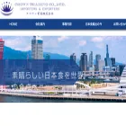 crowntradingkobe.com