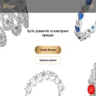 crownua.com