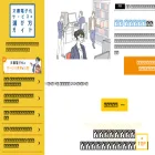 crpsitparles.com