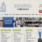 crsn.ru