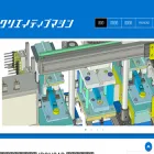 crtv-m.com