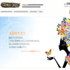 crunchcare.jp