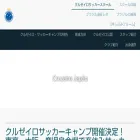 cruzeiro.jp