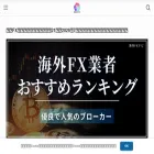 crypto-media.jp