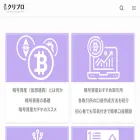 crypto-penguin.blog
