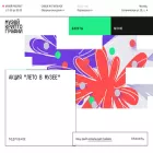 cryptography-museum.ru