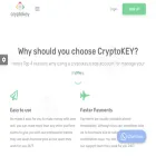 cryptokey.trade