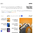 cryptomaj.com