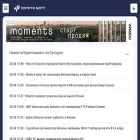 cryptonoty.com