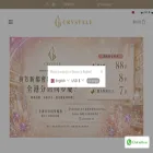 crystale.co