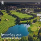 crystallakes.ru