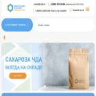 csdb.ru