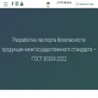 csd-center.kz