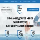 csdkrasnodar.ru