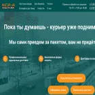 cse-a.ru