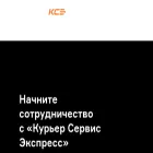 cse.delivery