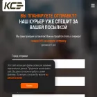 cse-rus.ru