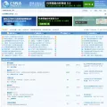 csna.cn