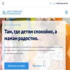 cssufa.ru