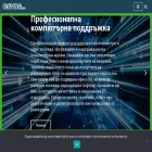 csvbg.com