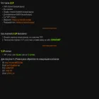 cswar.net