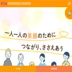 csw-kn.com
