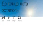csy.ru