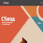 csz.ru